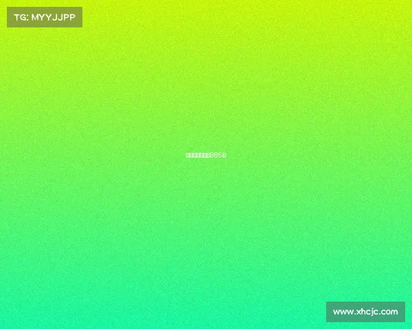 中国财经大学是985吗