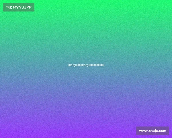 佛山drg电子竞技佛山drg电子竞技俱乐部无畏契约